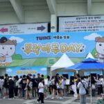 [현장]”땡볕도 상관없다”…잠실구장에 ‘마루’ 뜨자 MZ 열광했다