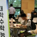 고3 아들·딸들이 의대생 유입 때문에 스트레스 받자… 등급 높여주려 수능 응시하는 엄마들