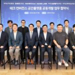 네이버 1784 미래형 공간 기술, 태평로 빌딩에 도입