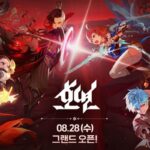 엔씨소프트 신작 ‘호연’, 한국·일본·대만 출시