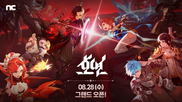 엔씨소프트 신작 ‘호연’, 한국·일본·대만 출시