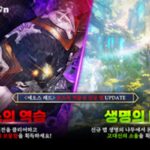 모바일게임 5종 생일맞이 업데이트 및 이벤트