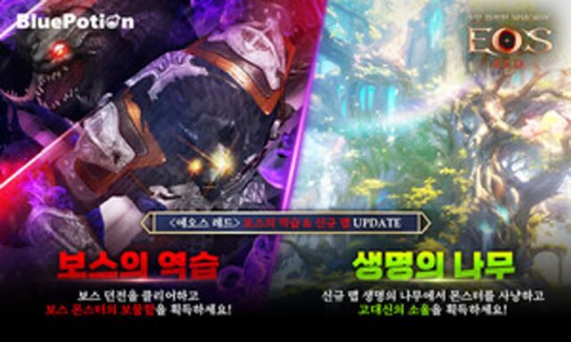 모바일게임 5종 생일맞이 업데이트 및 이벤트