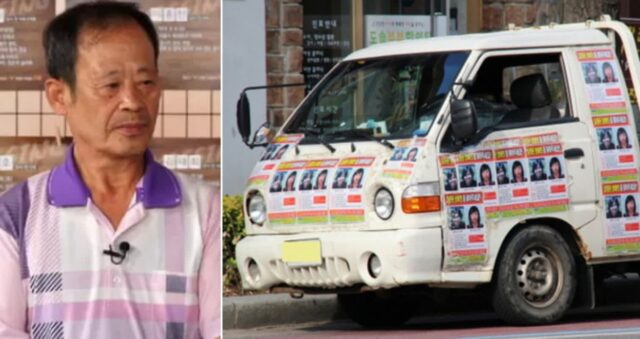 실종된 딸 25년 째 찾아 전국 헤매던 아버지… 끝내 못 만나고 ‘교통사고’로 사망