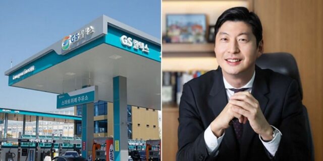 주유소만 하는 줄 알았던 GS칼텍스… 알고보니 구글 뺨치는 ‘혁신’ 기업이었다