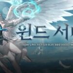 엔씨소프트 아이온 클래식 신규 특화 서버 ‘윈드’ 오픈
