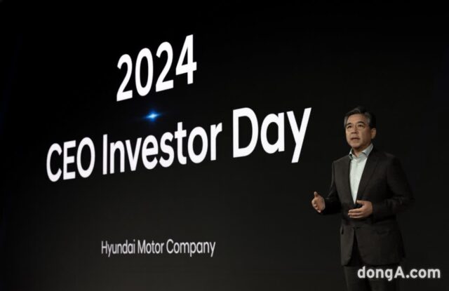 120조 투자 ‘현대 웨이’… 2030년 미래 자동차 업계 선도