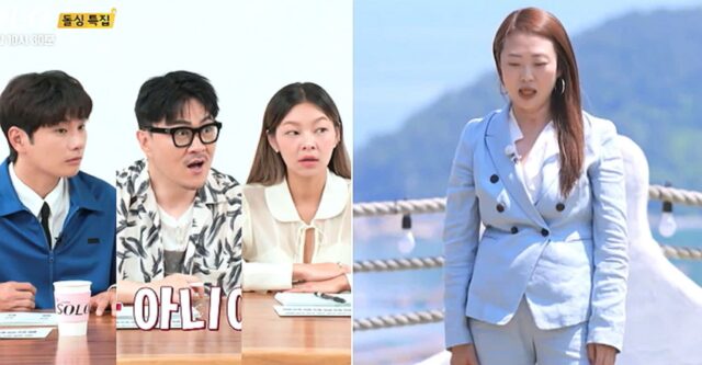 “수감 중인 의뢰인과 사랑에 빠져”… ‘말잇못’ 하게 만든 나솔 22기 ‘돌돌싱’ 변호사 여성의 사연