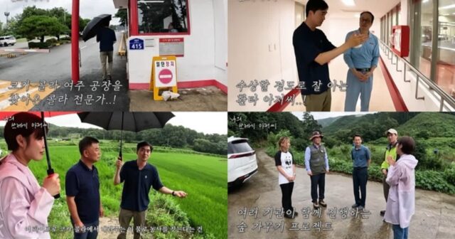 코카-콜라, ‘나의 쓰레기 아저씨’와 협업한 유튜브 콘텐츠 공개
