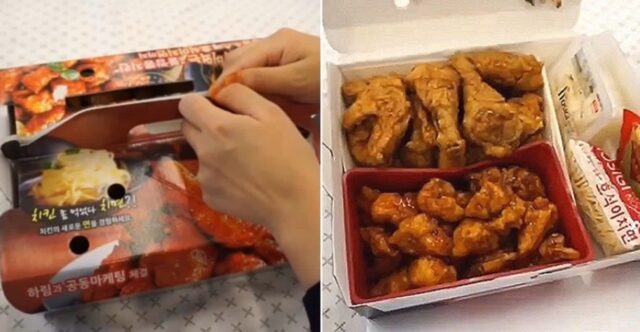 호식이두마리치킨, 2만5천원으로 가격 인상… 추석 앞두고 치킨값도 올랐다