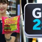 국내 마늘 농사꾼들 돕기 위해 마늘 듬뿍 넣은 햄버거·김밥·갈비찜 개발한 GS25