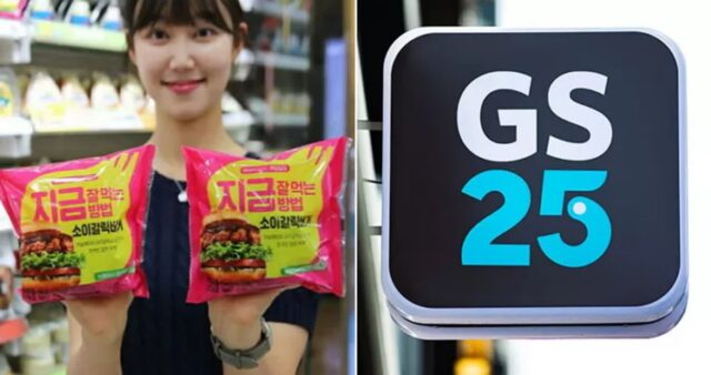 국내 마늘 농사꾼들 돕기 위해 마늘 듬뿍 넣은 햄버거·김밥·갈비찜 개발한 GS25
