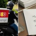 쿠팡이츠·배민에 밀린 ‘배달앱 3위’ 요기요, 적자 시달리다 결국… 사상 첫 희망퇴직