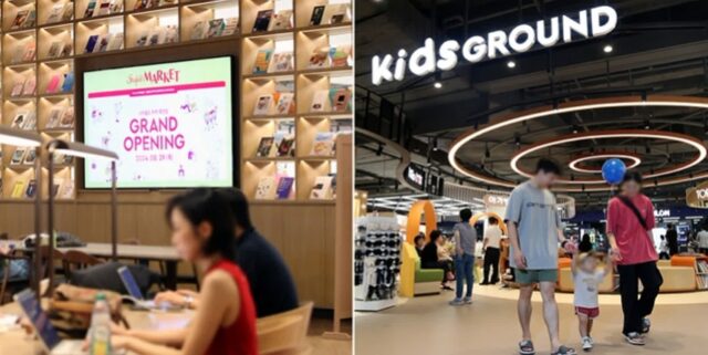 이마트 사라지고 ‘스타필드마켓’ 간판으로 바꿔… 시크하게 MZ+부모 다 끌어모으는 곳