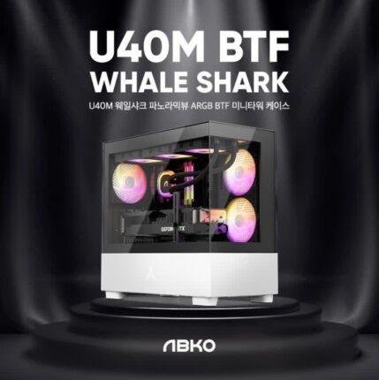앱코, 파노라믹 뷰 ‘U40M 웨일샤크 케이스’ 신규 색상 선보여