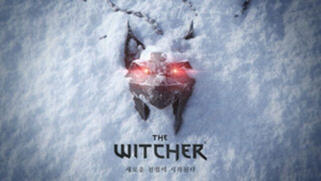 CDPR, ‘위처 4’ 본격 개발 착수…출시까지는 4년 이상 걸릴 듯