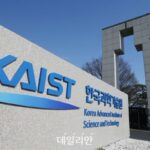 KAIST, 생성형 AI와 리걸테크 과목 신설
