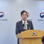김태규 “방통위 직원 30% 이상 심리검사 신청…‘이지매’ 다름없어”