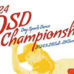 도그스포츠댄스 국제 대회 ‘2024 DSD 챔피언십’, 내달 28~29일 강아지숲서 개최