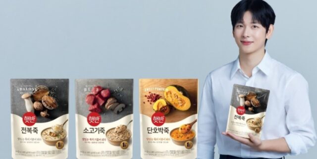 CJ제일제당, ‘햇반 죽’ 재료 차별성 강조한 리뉴얼 죽 패키기 새롭게 선봬