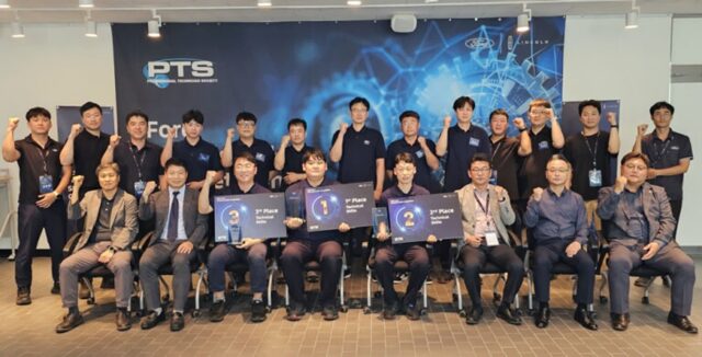 포드, ‘2024 기술경진대회’ 개최···서비스 인력 양성 나서