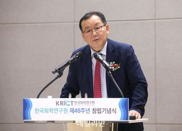 이영국 화학연 원장 “기관 고유 역할 집중해 핵심역량 강화해야”