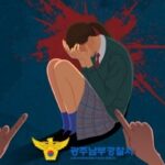 ‘딥페이크 범죄 예방’ 경찰 포스터에 ‘남혐 손가락’이… “제정신이냐”
