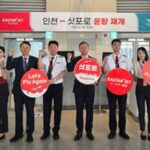 이스타 항공, 10월말부터 도쿄, 삿포로 운항 2배 증편
