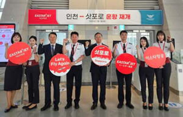 이스타 항공, 10월말부터 도쿄, 삿포로 운항 2배 증편