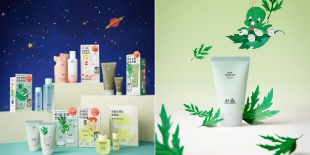 한율, K대표 캐릭터 ‘아기공룡 둘리’ 와 대표라인 한정판 선봬