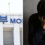 “캄보디아에서 ‘납치’ 당해서 대사관에 구조요청 했는데… 현지 경찰에 직접 신고하랍니다”
