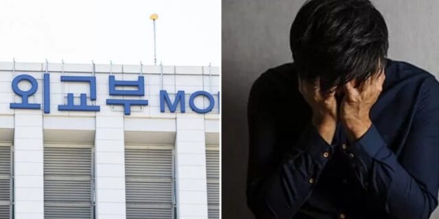“캄보디아에서 ‘납치’ 당해서 대사관에 구조요청 했는데… 현지 경찰에 직접 신고하랍니다”