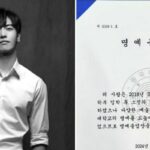 ‘이태원 참사’로 세상 떠난 이지한, 명예졸업장 받아… 엄마는 ‘눈물의 편지’ 남겼다