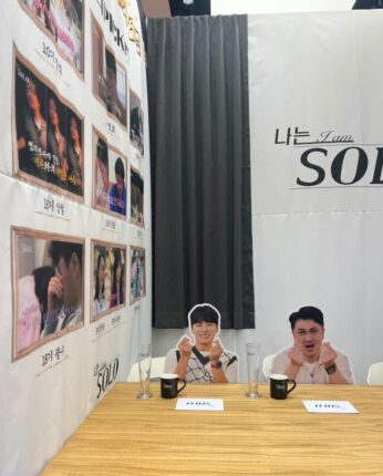 홍대핫플 데이트코스 이색체험 갈만한곳 5