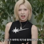 “자기네땅이라고 우겨도~♬”… 엔믹스가 ‘독도’ 노래 불렀다고 공격하는 일본팬들