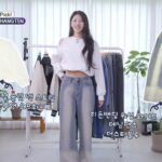 미주, 행텐과 함께한 가을 코디…완벽한 황금비율을 선보이다