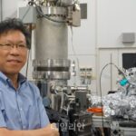 김유수 도쿄대 교수·하콴 라우 RIKEN 팀리더, 융합분야 신규 연구단장 선정
