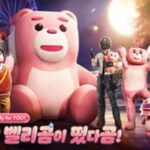 60만 구독자 롯데 벨리곰 모배에 등장!