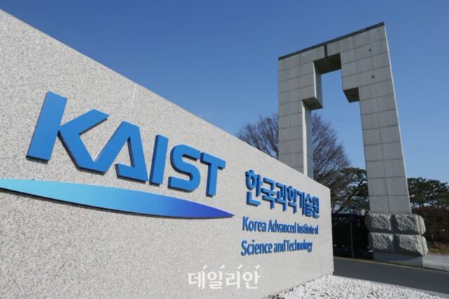 KAIST 교수협 총장 추천 후보자, 배충식·김정호·류석영 교수 선정