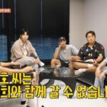 프로 ‘불참러’ 조세호, ‘1박 2일’ 합류 2회 만에 촬영 불참… “이럴 거면 나가”