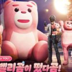 배틀그라운드 모바일, 인기 캐릭터 ‘벨리곰’ 협업한 아이템 선봬