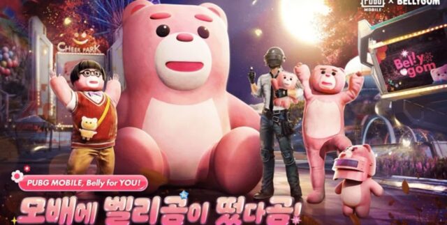 배틀그라운드 모바일, 인기 캐릭터 ‘벨리곰’ 협업한 아이템 선봬