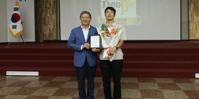 네오플, 결식 우려 아동 위한 밑반찬 지원으로 제주시청 감사패 수상