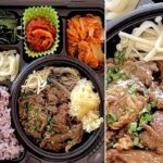 고향 못 가는 자취생 위해 양 확 늘린 소불고기+산적 조합 ‘추석 도시락’ 출시한 GS25