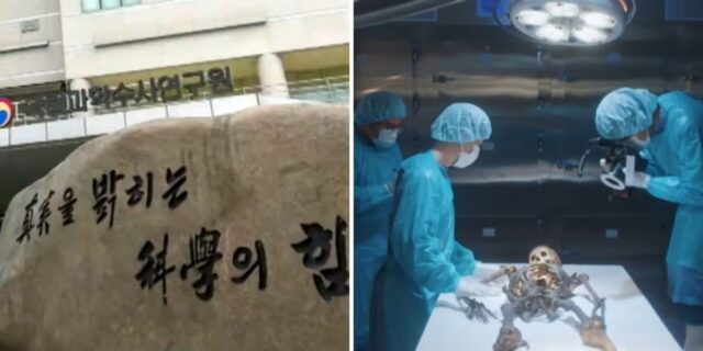 억울한 죽음의 진실 밝혀내는 곳인데… 혐오시설이라고 주변에 편의점도 없다는 국과수
