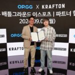 크래프톤, 오피지지와 ‘배틀그라운드’ e스포츠 파트너십 체결