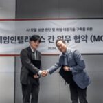 KT-에임인텔리전스, 안전한 생성형 AI 구축 위해 맞손