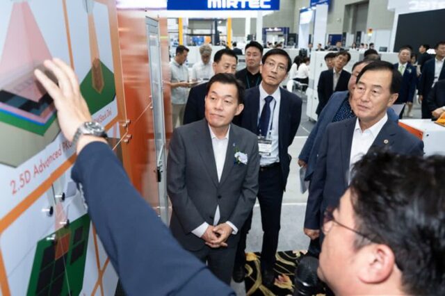 ‘2024차세대 반도체 패키징 산업전’ 성공적 마무리