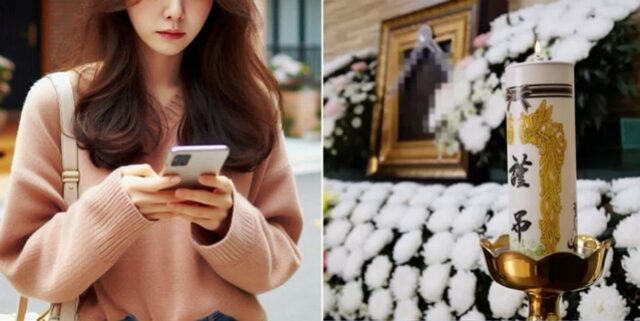 2년 사귄 남친의 조부상… “장례식장 서울인데, 부산 사는 제가 가야 할까요?”