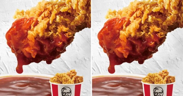 KFC, 한국인 입맛 저격한 ‘통다리+텐더’ 때려 넣은 ‘갓양념 찍먹버켓’ 대혜자 할인